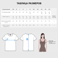 Футболка с принтом Черная кошка для женщины, вид на модели спереди №5. Цвет основы: белый