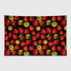 Флаг-баннер Клубничка