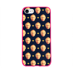 Путин Путин