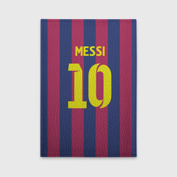 Обложка для автодокументов Messi