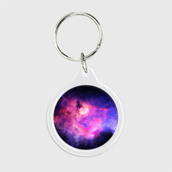 Брелок круглый Космос