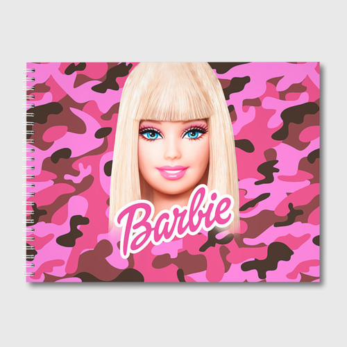 Альбом для рисования Барби