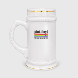 Кружка пивная Pink Floyd