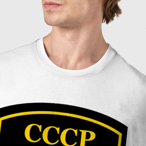 Мужская футболка хлопок Тихоокеанский флот СССР - фото 6