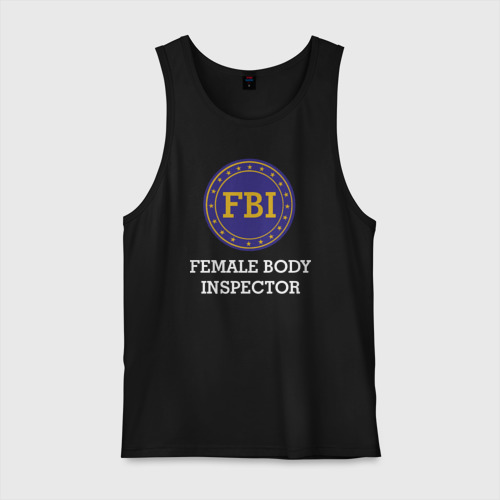 Мужская майка хлопок Female Body Inspector