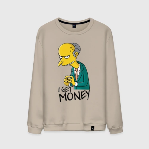 Мужской свитшот хлопок Mr Burns get money