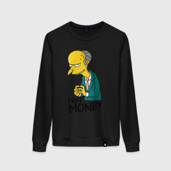 Женский свитшот хлопок Mr Burns get money