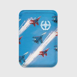 Картхолдер Magsafe магнитный Самолеты
