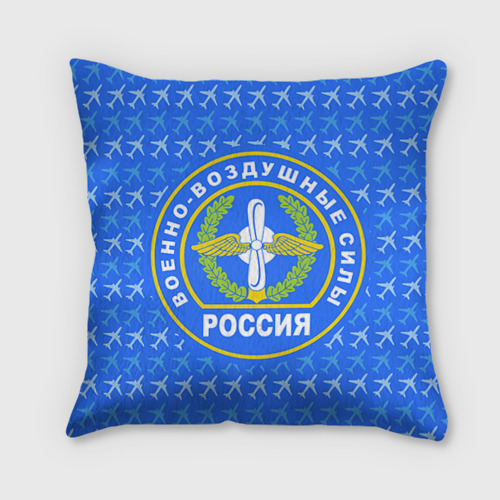 Подушка 3D ВВС РОССИИ