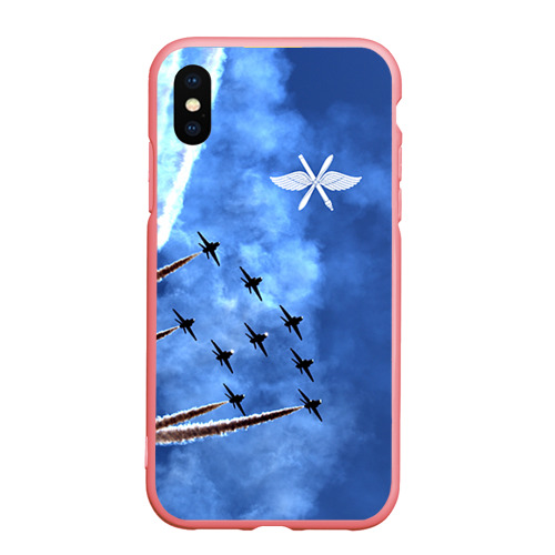 Чехол для iPhone XS Max матовый Самолеты в небе, цвет баблгам