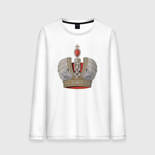 Мужской лонгслив хлопок Crown of the Russian Empire