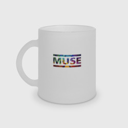 Кружка матовая стеклянная Muse colour