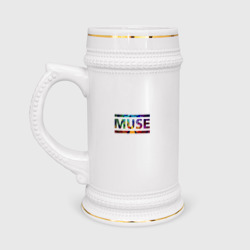 Кружка пивная Muse colour