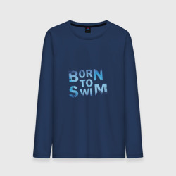 Мужской лонгслив хлопок Born to Swim