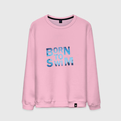 Мужской свитшот хлопок Born to Swim