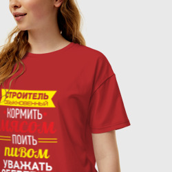 Женская футболка хлопок Oversize Строитель обыкновенный - фото 2