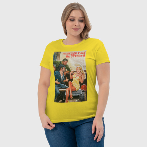 Женская футболка хлопок На стройке, цвет желтый - фото 6