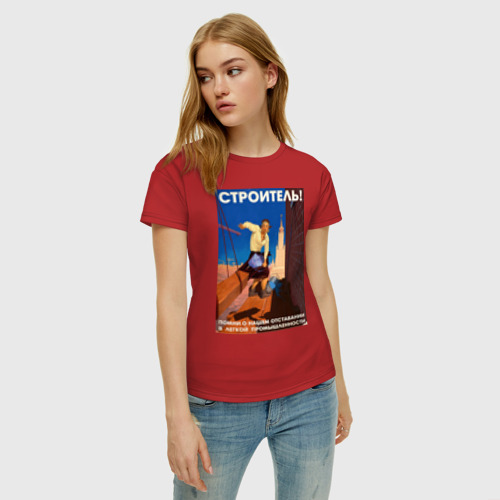 Женская футболка хлопок Строитель, помни!, цвет красный - фото 3