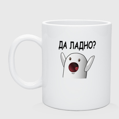 Картинки да ладно не за что, утро лиса