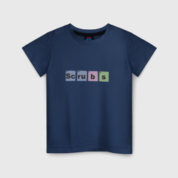 Детская футболка хлопок Клиника