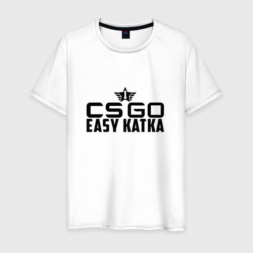 Мужская Футболка CS GO Easy Katka (хлопок)