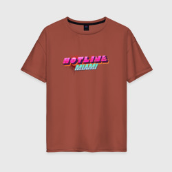 Hotline Miami 2 – Женская футболка хлопок Oversize с принтом купить со скидкой в -16%