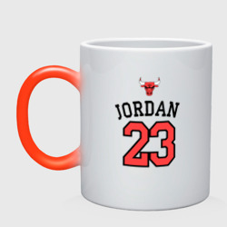 Кружка хамелеон Jordan