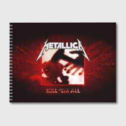 Альбом для рисования Metallica