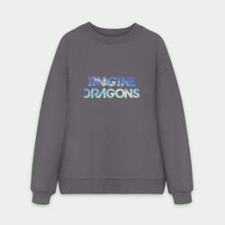 Мужской свитшот oversize без начеса хлопок Imagine dragons sky