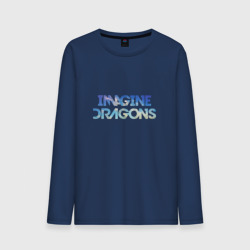 Мужской лонгслив хлопок Imagine dragons sky