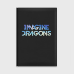 Ежедневник Imagine dragons sky