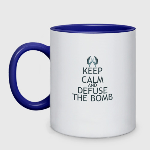 Кружка двухцветная Keep calm and defuse the bomb, цвет белый + синий