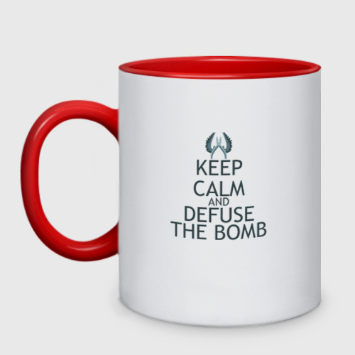 Кружка двухцветная Keep calm and defuse the bomb