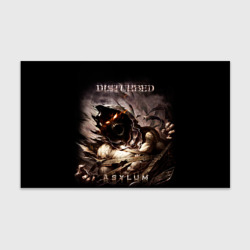 Бумага для упаковки 3D Disturbed