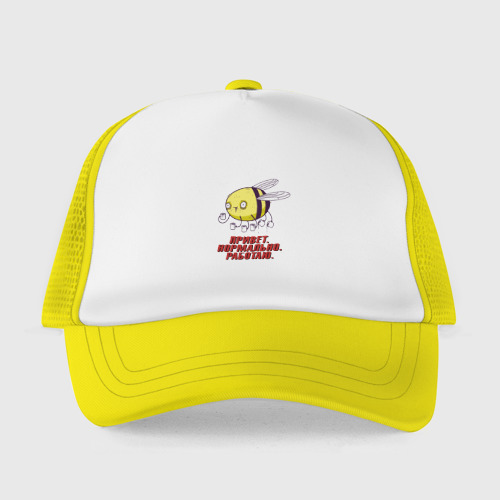 Детская кепка тракер Пчелка труженик, цвет желтый - фото 2