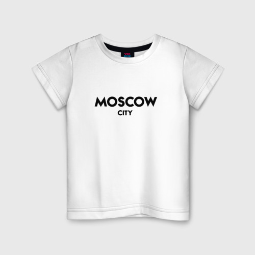 Детская футболка хлопок Moscow City