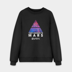 Мужской свитшот oversize без начеса хлопок 30 Seconds to mars cosmos 2