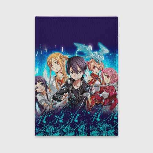 Обложка для автодокументов Sword Art Online, цвет черный