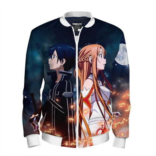 Мужской бомбер 3D Sword Art Online, цвет белый