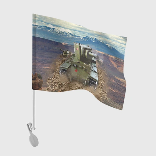 Флаг для автомобиля Танк КВ-2