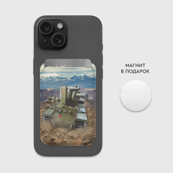 Картхолдер Magsafe магнитный Танк КВ-2 - фото 2