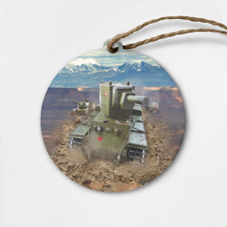 Деревянная игрушка круг Танк КВ-2