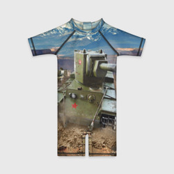 Детский купальный костюм 3D Танк КВ-2