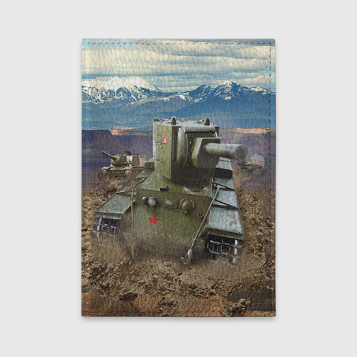 Обложка для автодокументов Танк КВ-2, цвет бирюзовый