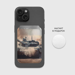 Картхолдер Magsafe магнитный Танк - фото 2