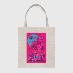 Шоппер BioNature Hotline Miami 2 Biker