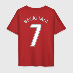 Мужская футболка хлопок Oversize Beckham