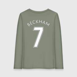 Женский лонгслив хлопок Beckham