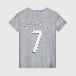 Женская футболка хлопок Beckham