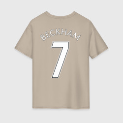 Женская футболка хлопок Oversize Beckham